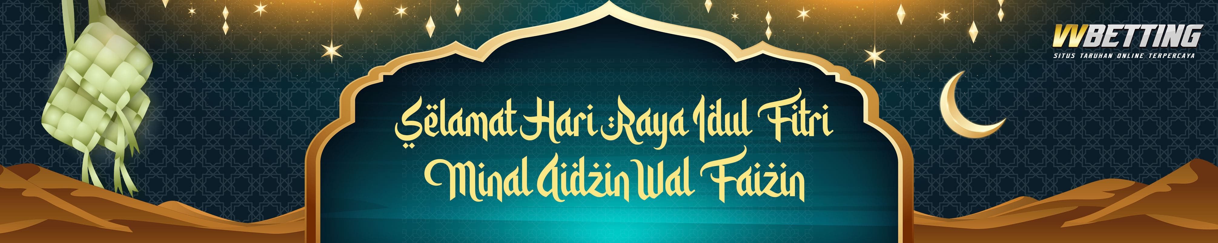 Idul Fitri 2025